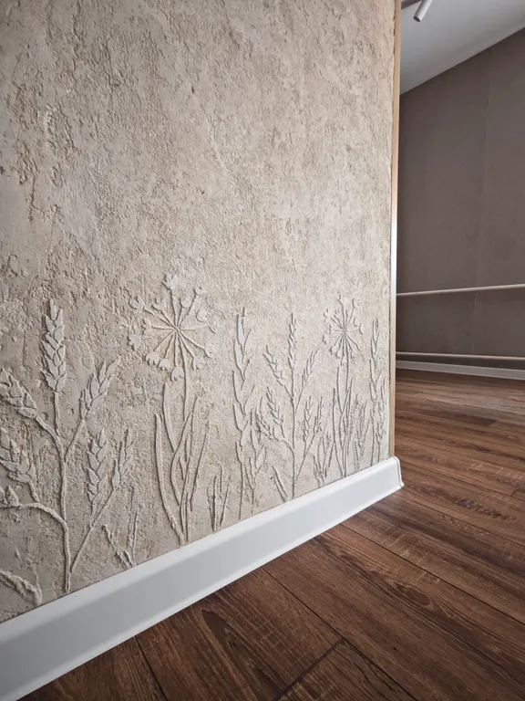 АртДом у красного поля