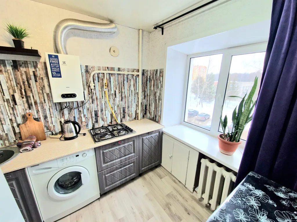 Уютная квартира