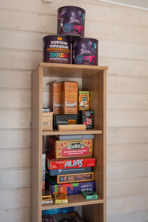 1-комнатный Дом