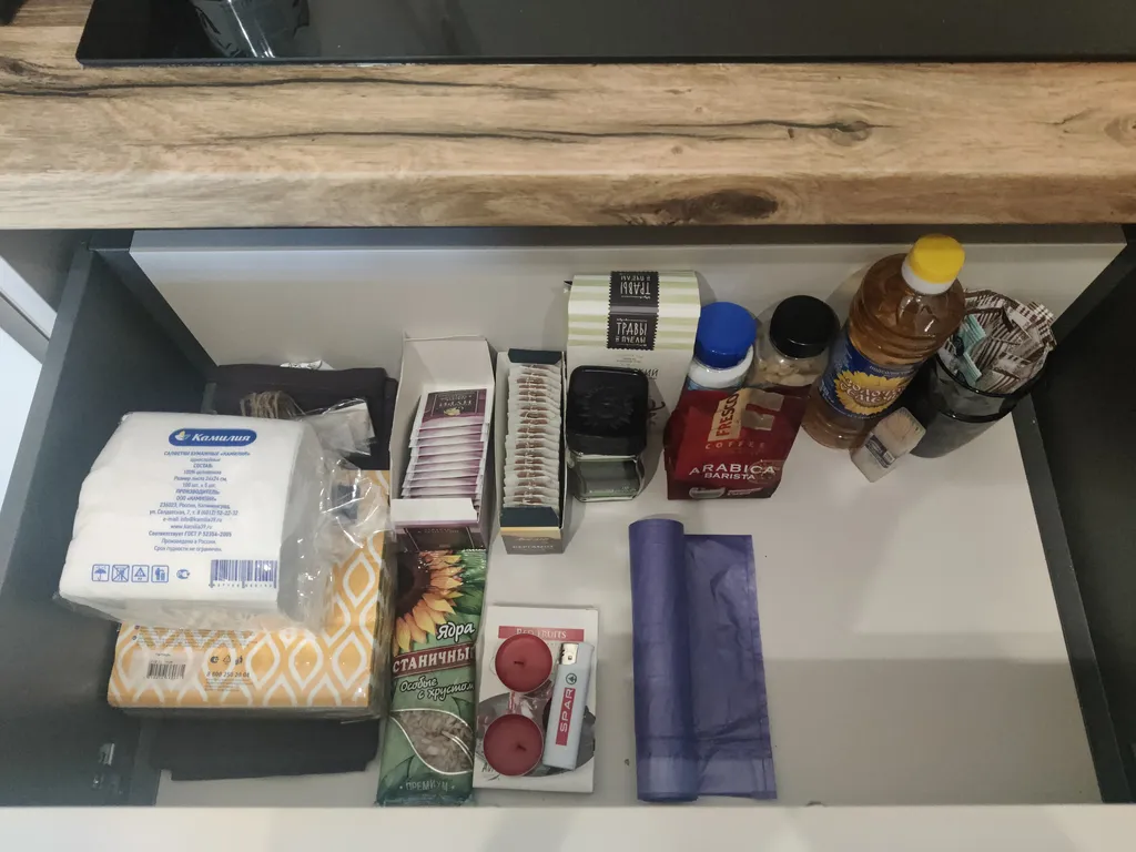 Апартаменты с душой