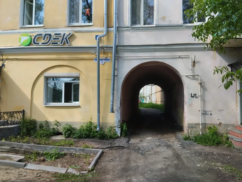 Уютная студия в центре города