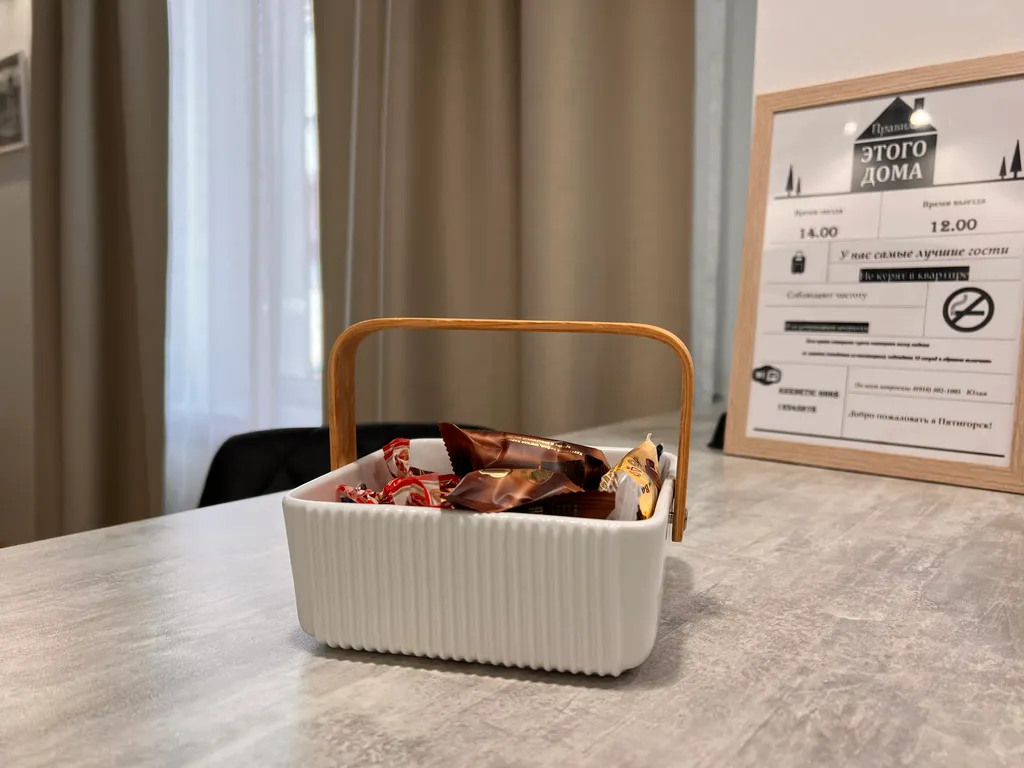 Апартамент Scandi c двориком для курения