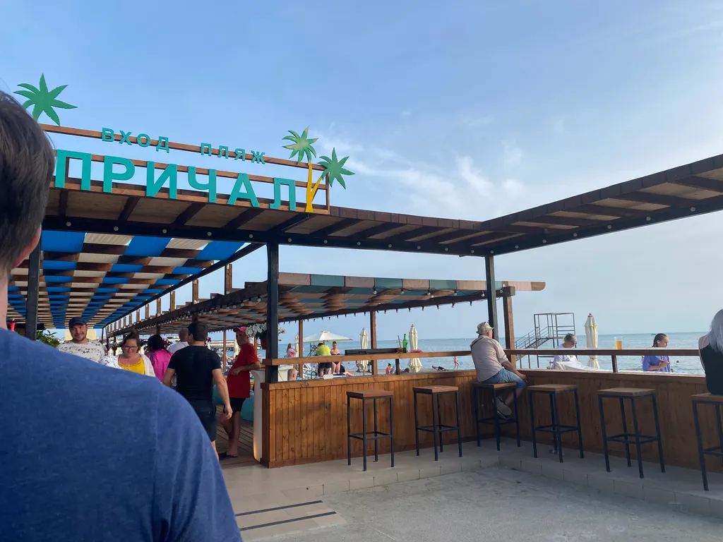 Квартира Квартира Уютная с видом на море, балконом, ванной, бассейном на территории жк — Адлер