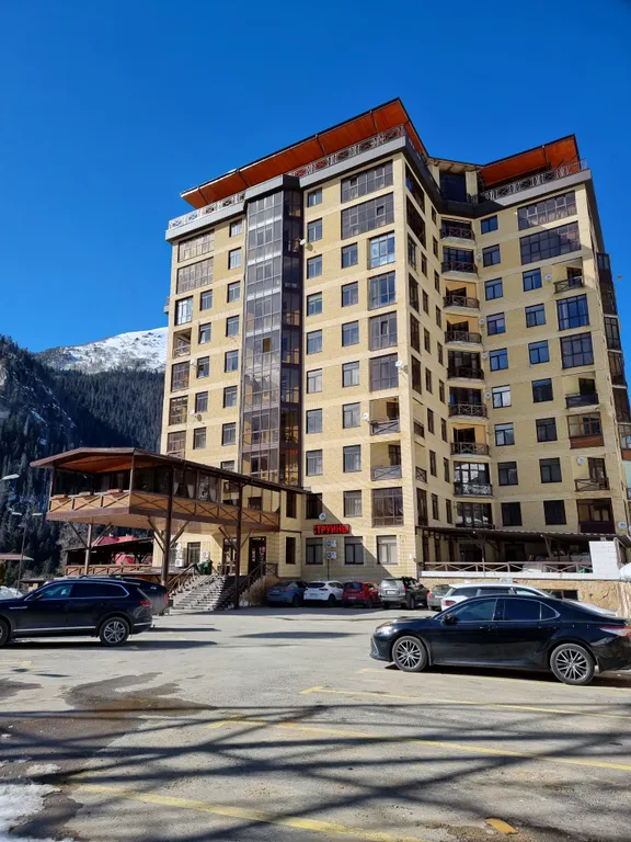 Уютные апартаменты с панорамным видом на горы в центре