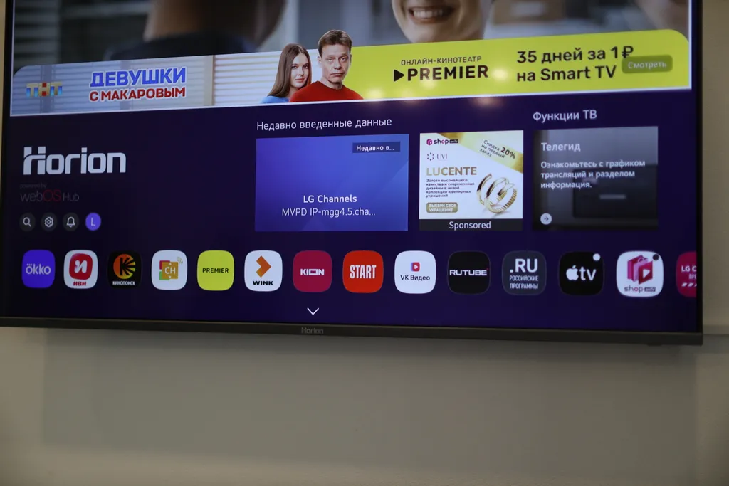 Уютная студия с видом на реку Иртыш