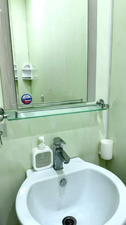 Квартира Комната — Адлер