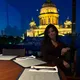 Римма