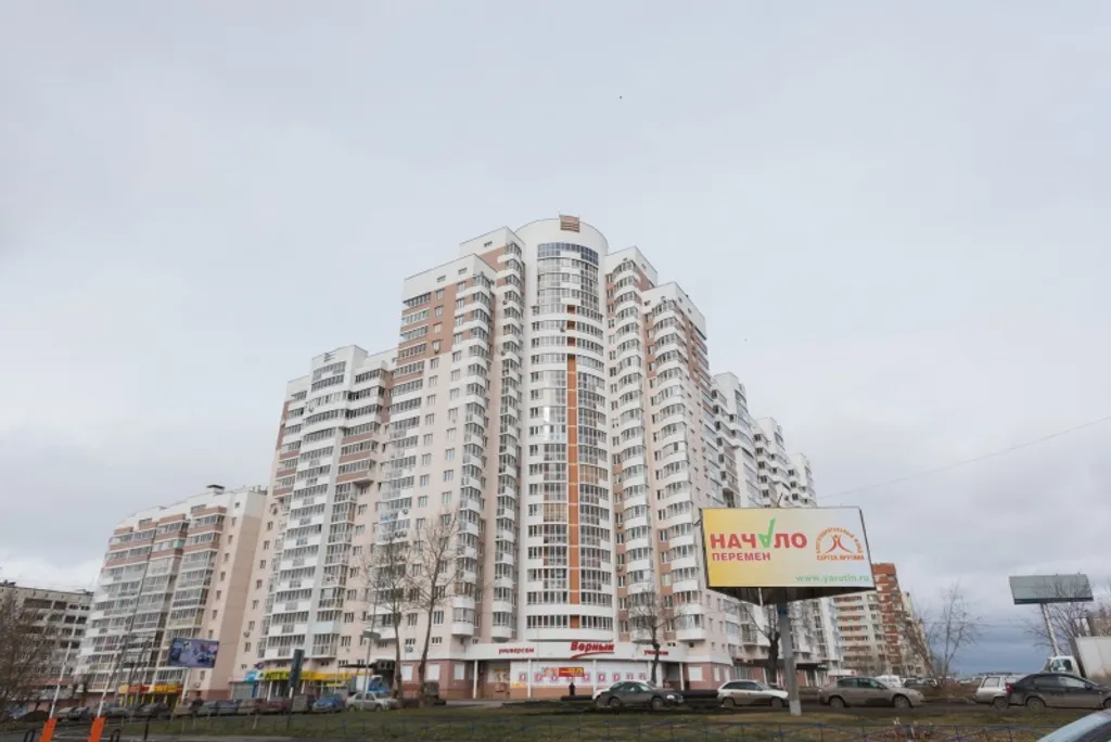 Квартира рядом с центром