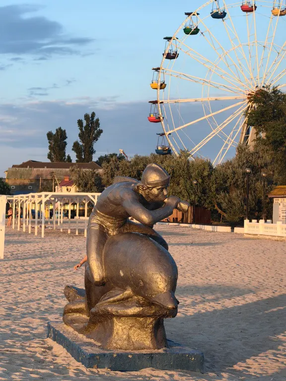 Студия у моря, Итальянская деревня