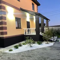 House Rayki