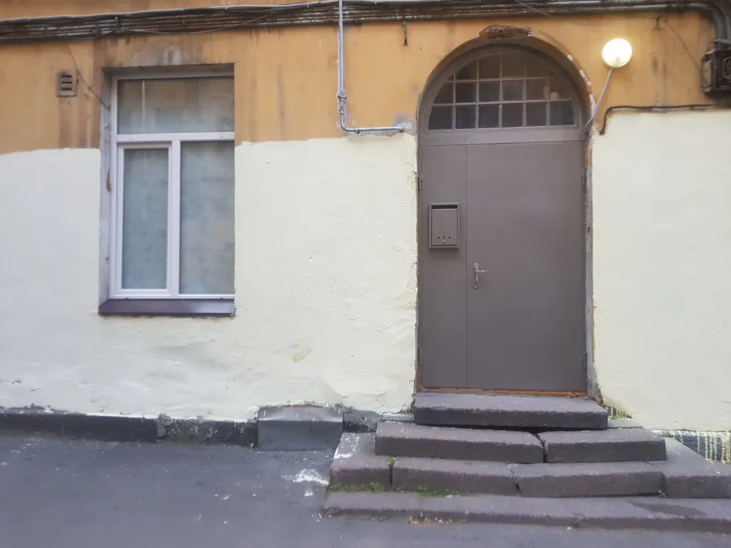 Центр студия