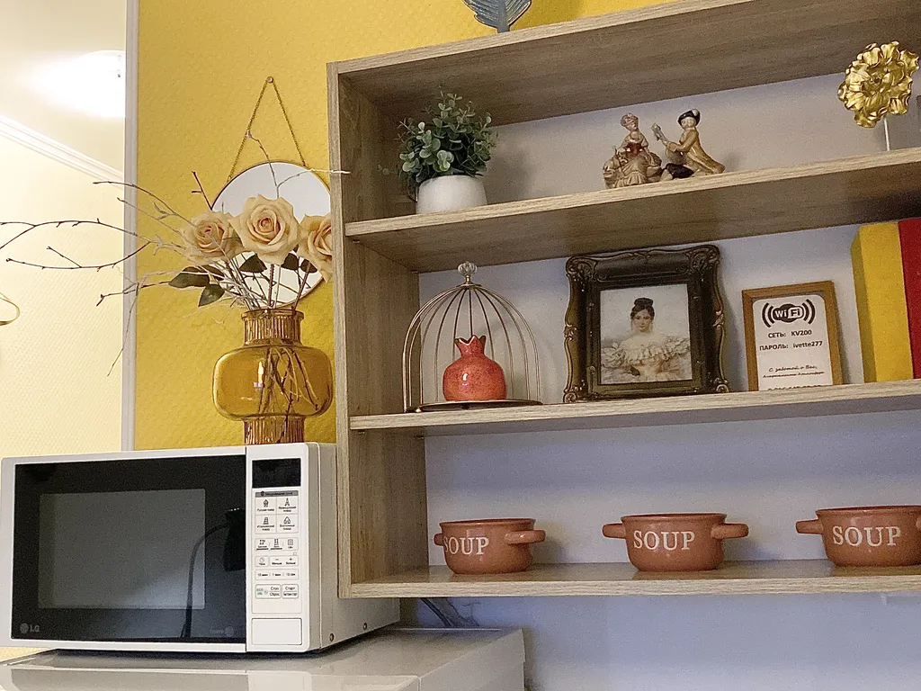 Студия Версаль