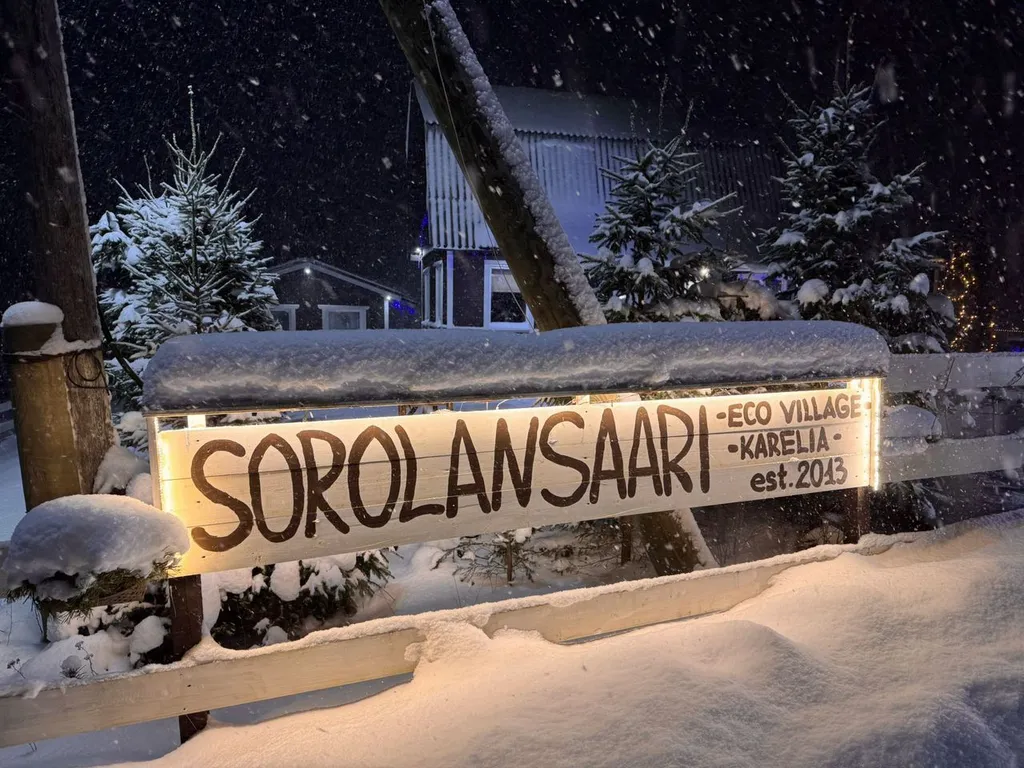 Коттедж Совиный