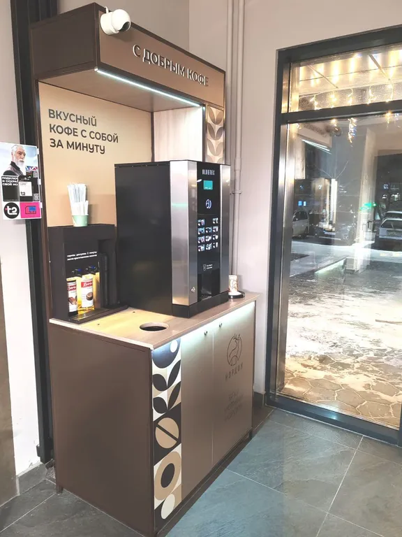 Уютная квартира с панорамным видом на Амур и город