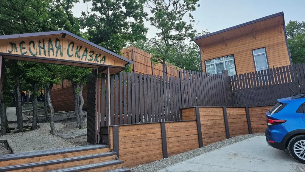Домик "Лесная Сказка" с видом на море и лес в Анапе