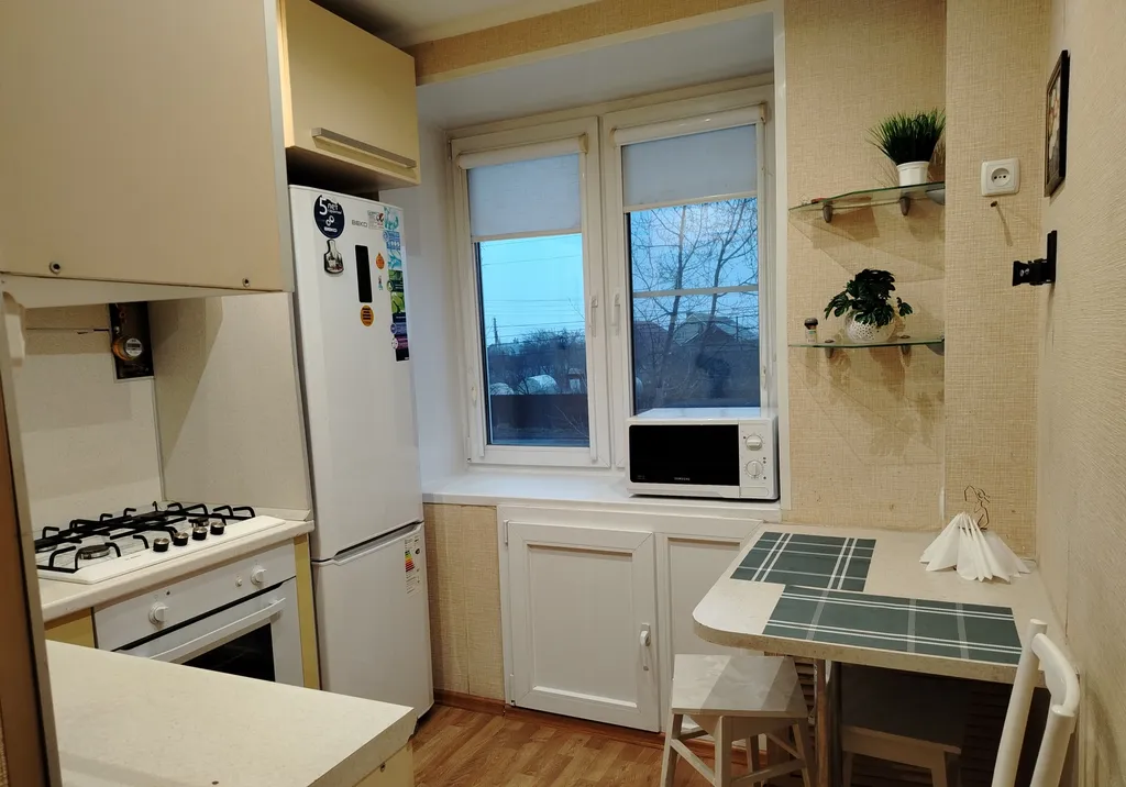 Уютная квартира