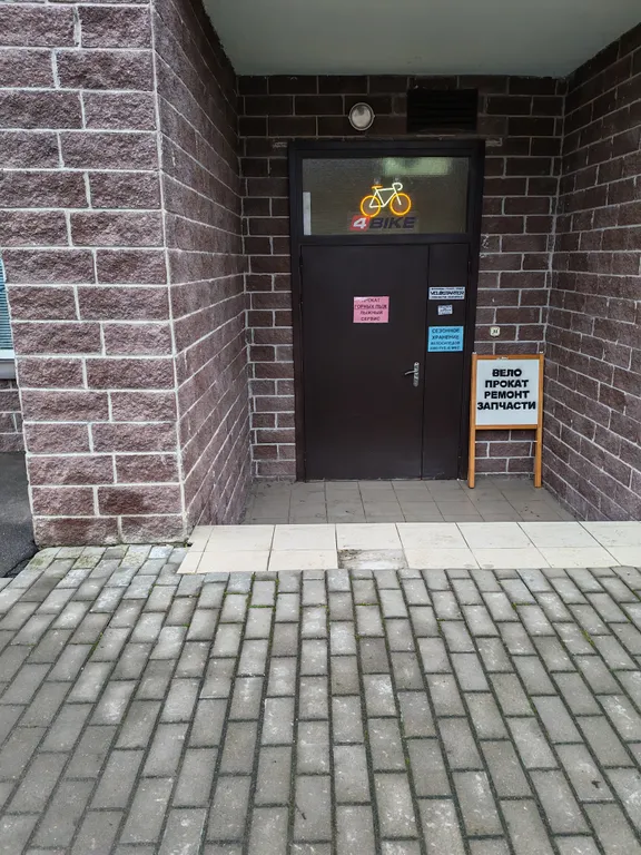 Квартира с кухней-гостиной рядом с озером Разлив