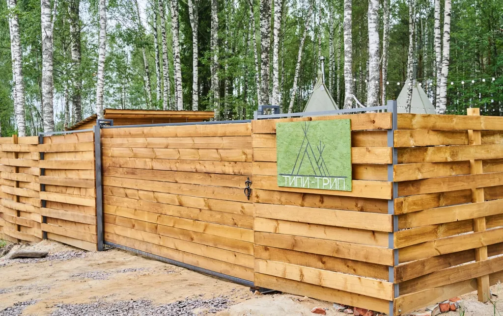 Уютный глэмпинг Типи-трип в лесу с баней, купелью и очагом