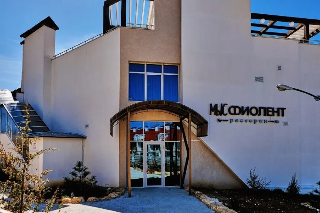 Квартира Уютные апартаменты Home мыс Фиолент — Севастополь