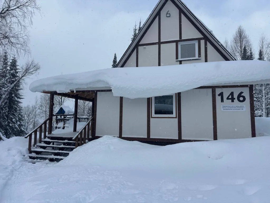 Гостевой дом Умка