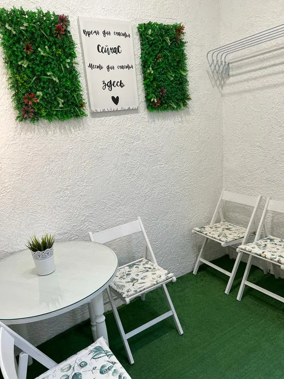 Квартира Уютная милая квартира рядом с морем — Евпатория