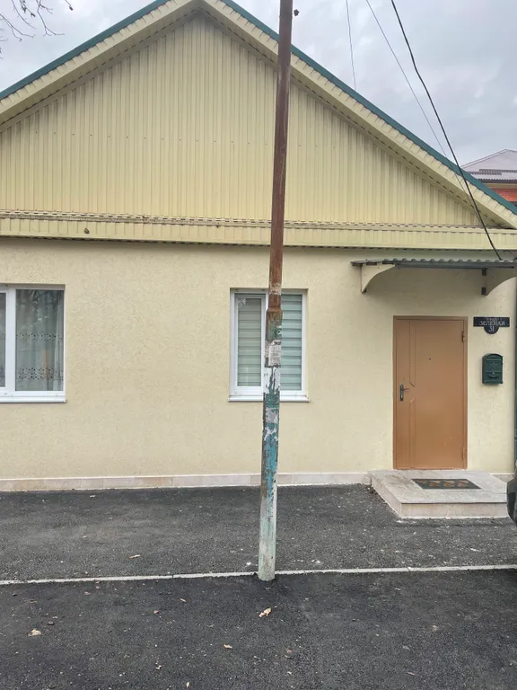 Апартаменты на Зелёной