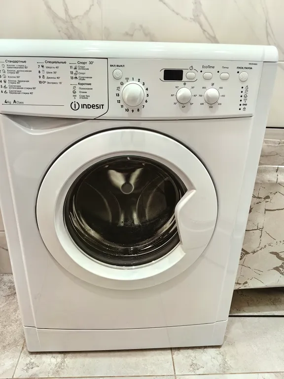 Арктический экспресс на жд вокзале города