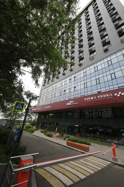 Tropic Sea View Apartments