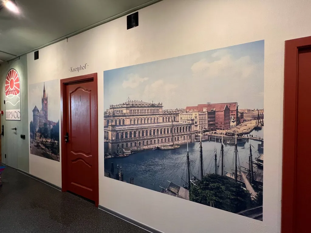 Квартира Комната — Калининград