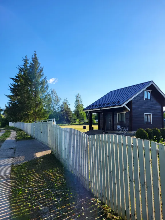 Загородный дом Babya pozhen Apartments