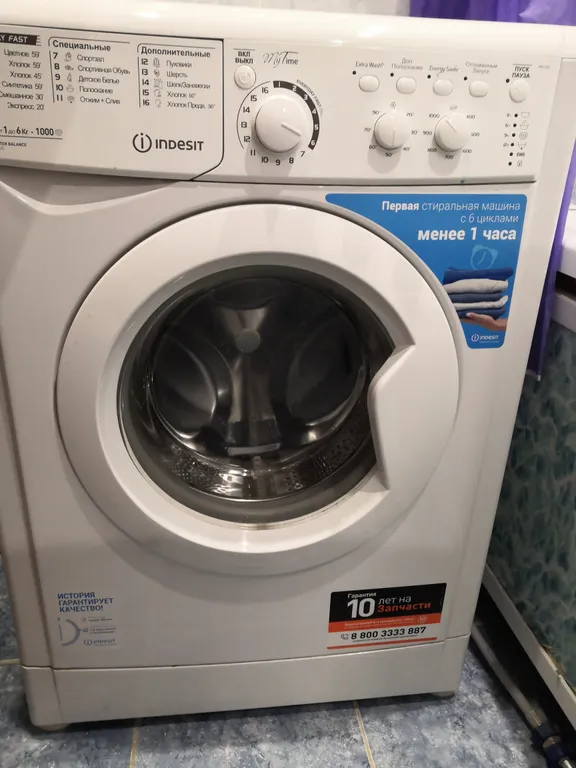 Квартира в районе аэропорта, лётного колледжа ОЛТУГА