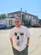Станислав