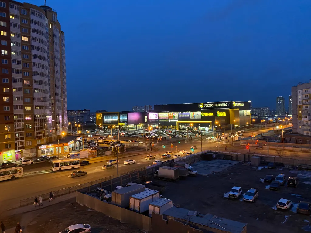 Квартира 1-комнатная Квартира — Красноярск