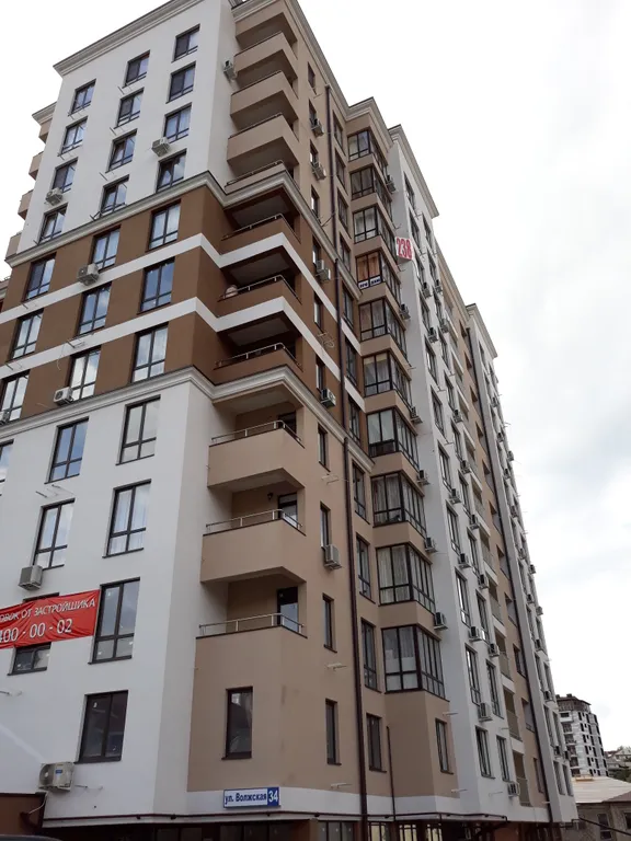 Квартира 1-комнатная Квартира — Сочи