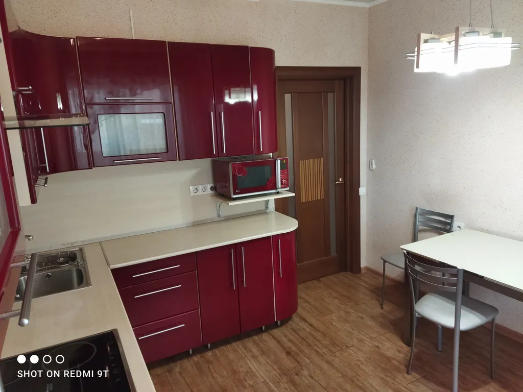 Любимая квартирка