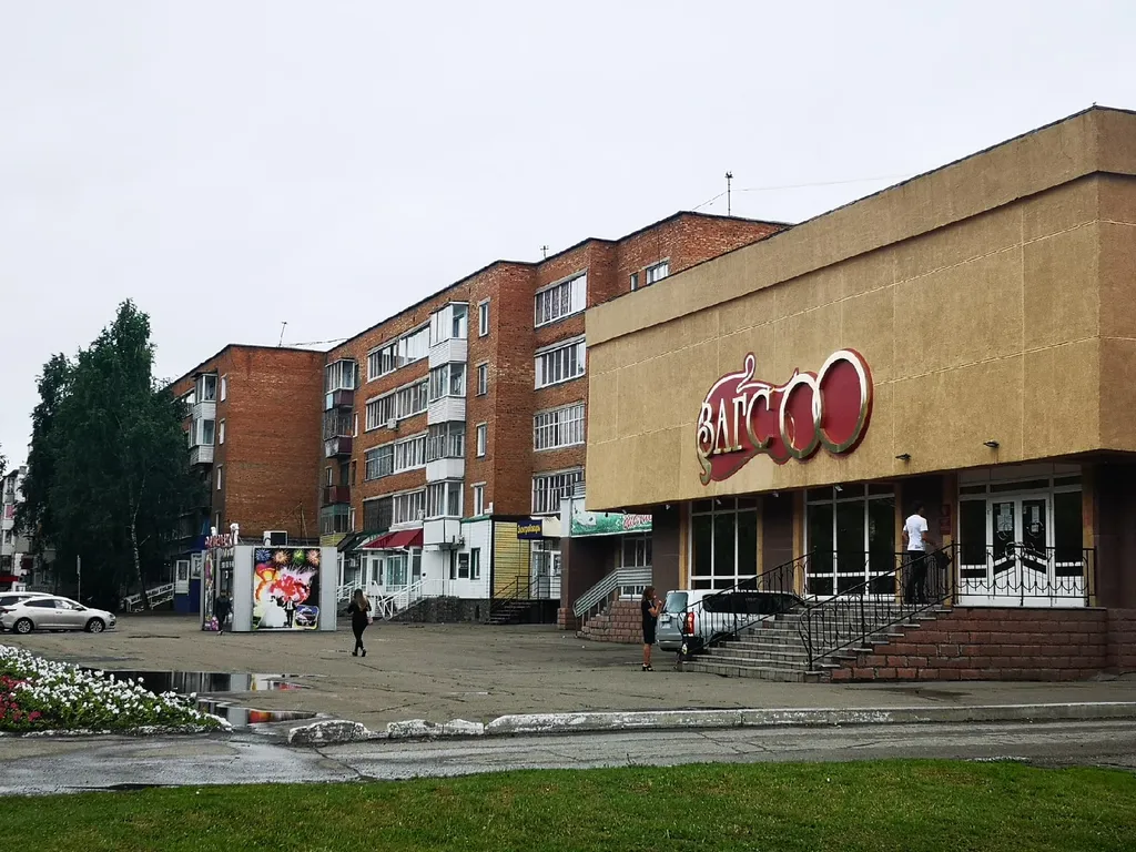 2-комнатная на ЗАГСе для 5ятерых