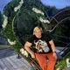 Наталья
