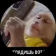 Бокий