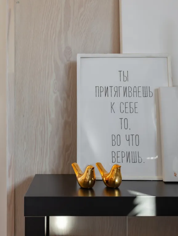 Дом-баня в Екатеринбурге