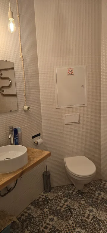 Комфортная студия