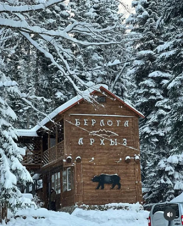 8-комнатный Дом