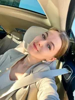 Ульяна Николаевна