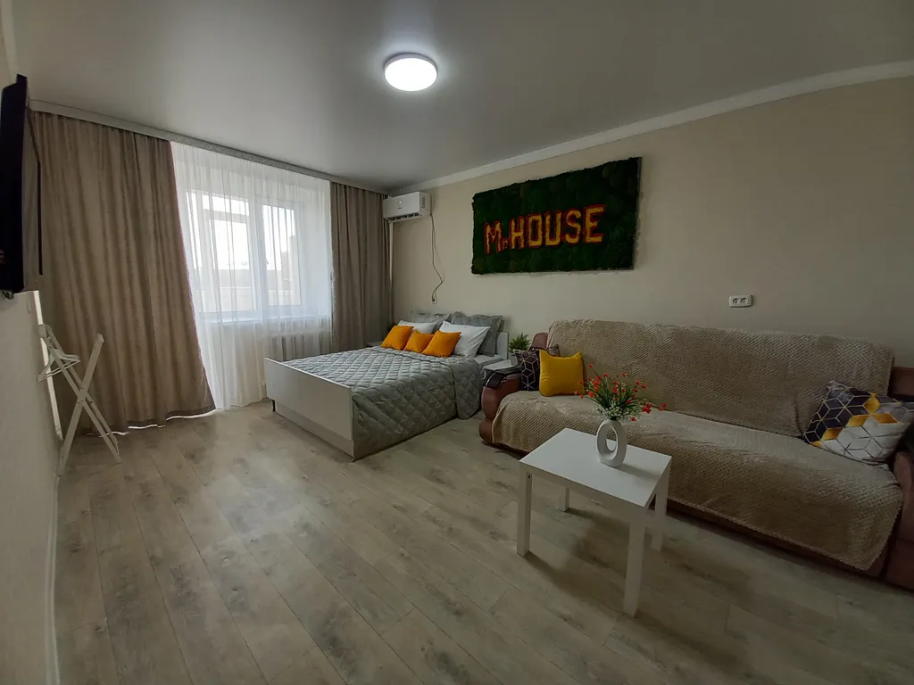 Солнечная орбита