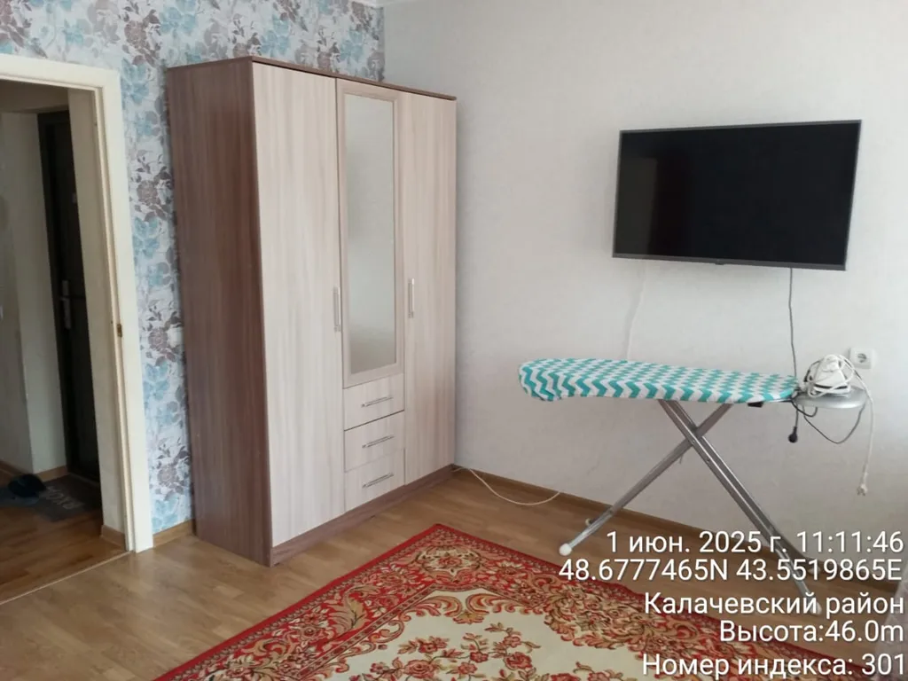 Уютная квартира в центре города