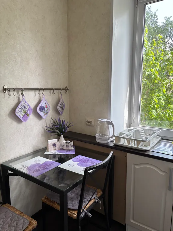 В центре Уютная квартира рядом с жд вокзалом.