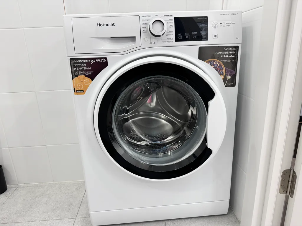 Квартира Уютная квартира с большой кухней-гостиной — Ям