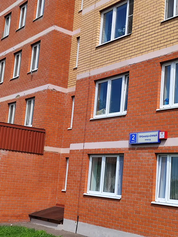 Квартира 2-комнатная Квартира — Голицыно