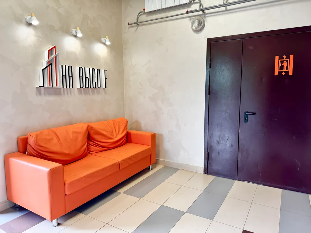 Квартира недалеко от центра