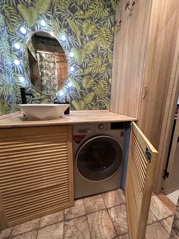 Лагуна уюта