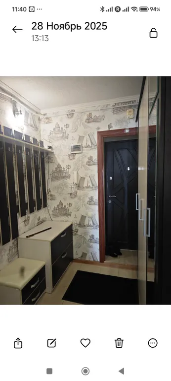 Уютная квартира с видом на парк